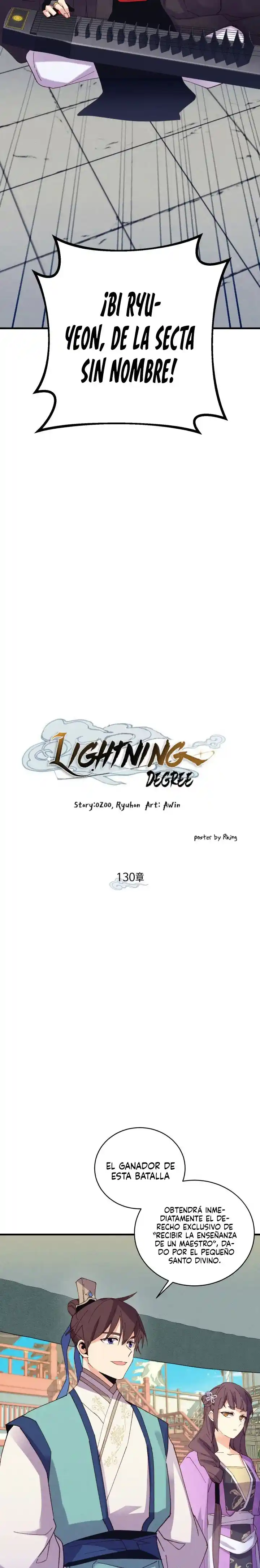Lightning Degree capítulo 130, página 3