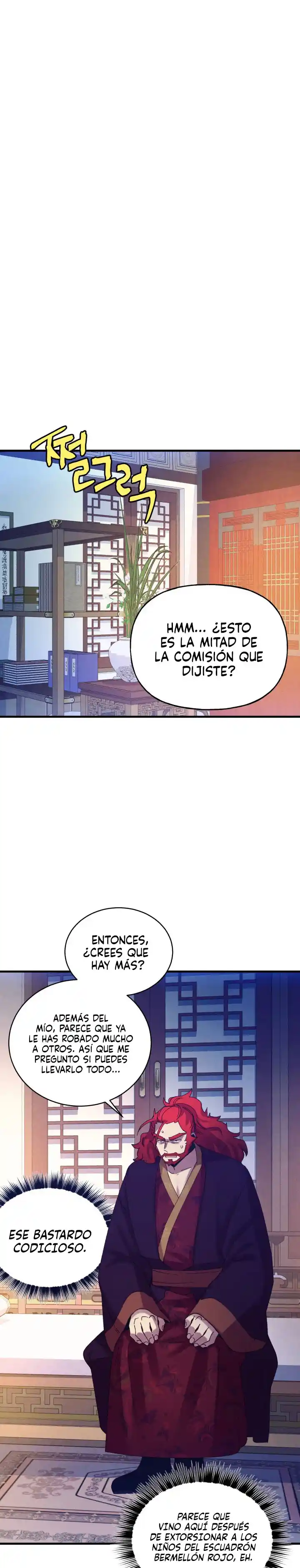 Lightning Degree capítulo 141, página 22