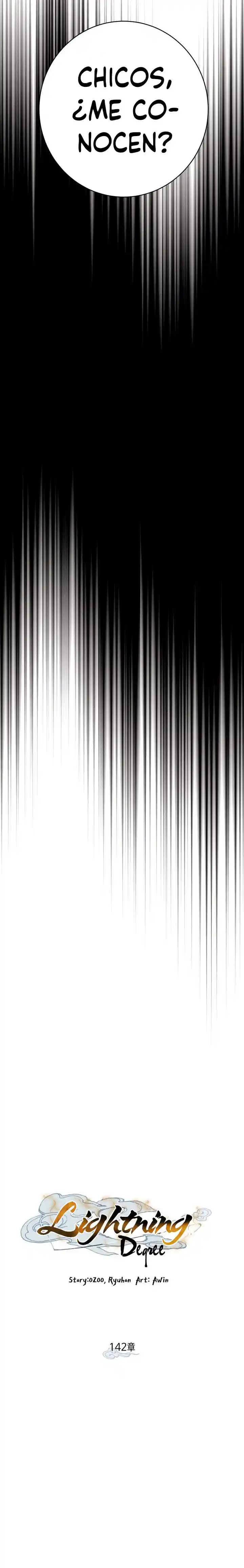 Lightning Degree capítulo 142, página 4