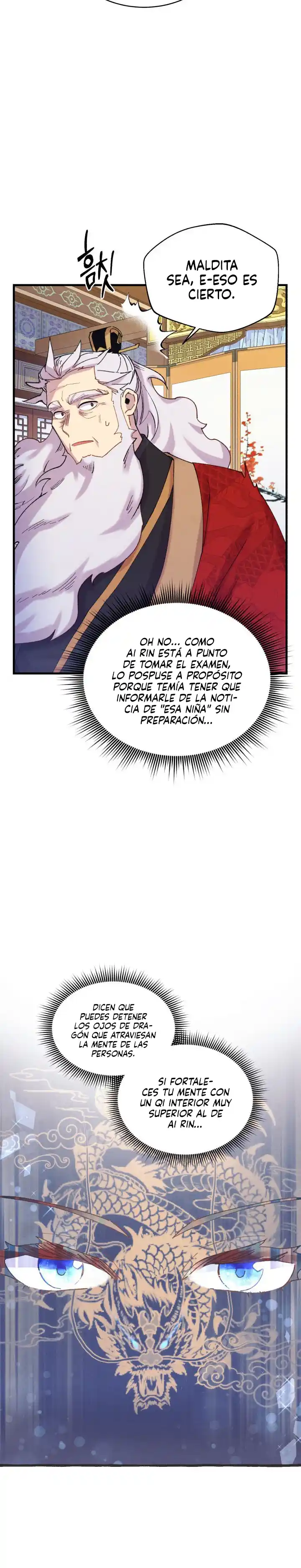 Lightning Degree capítulo 145, página 12