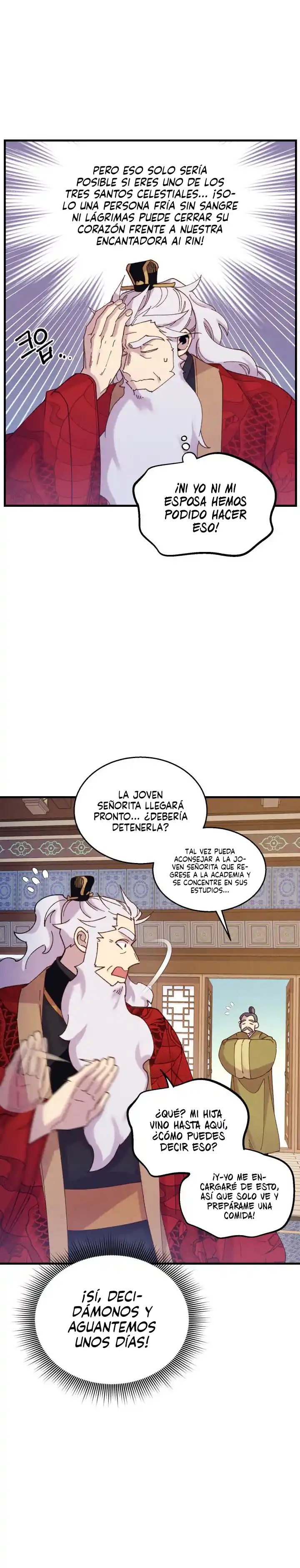 Lightning Degree capítulo 145, página 13
