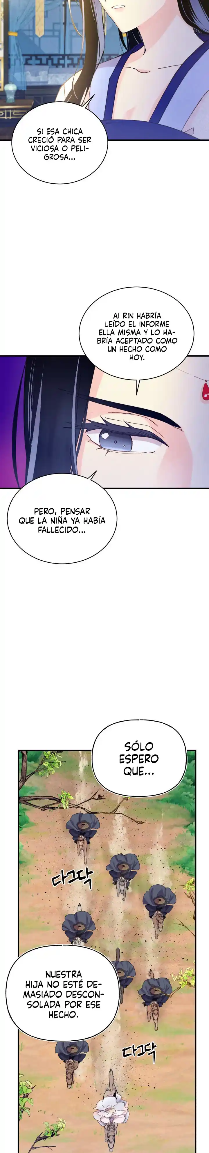 Lightning Degree capítulo 145, página 19