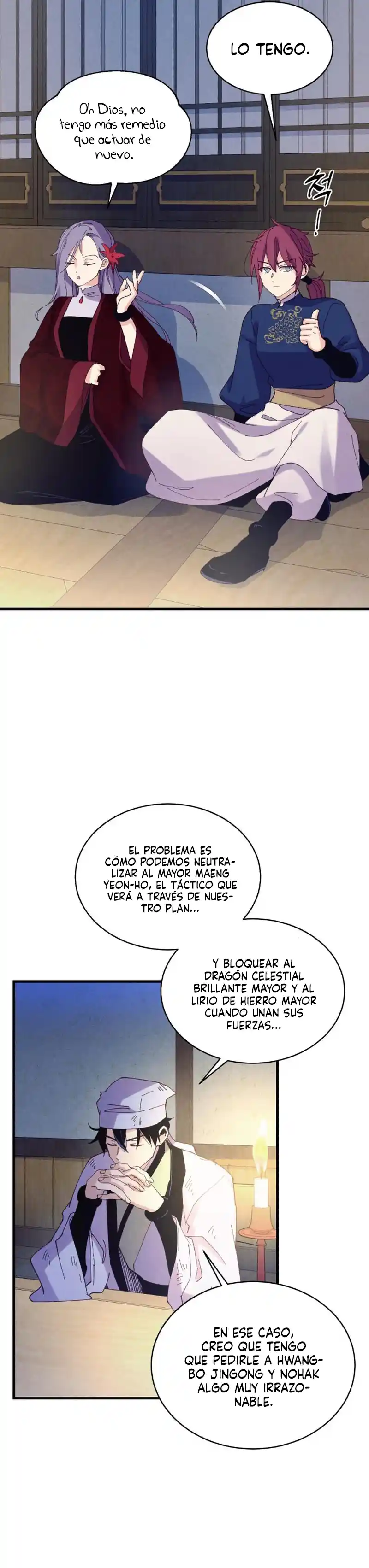 Lightning Degree capítulo 149, página 16