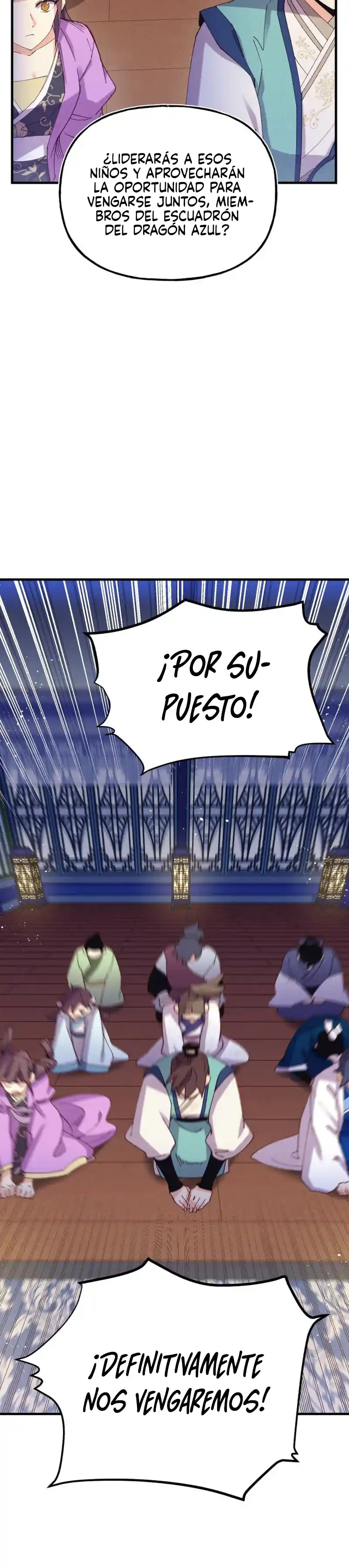 Lightning Degree capítulo 154, página 17
