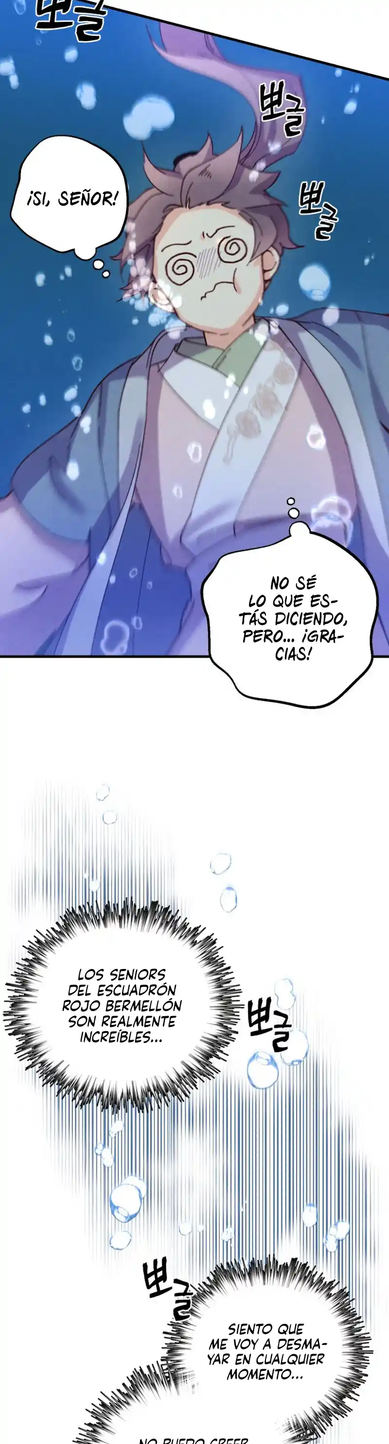 Lightning Degree capítulo 158, página 42