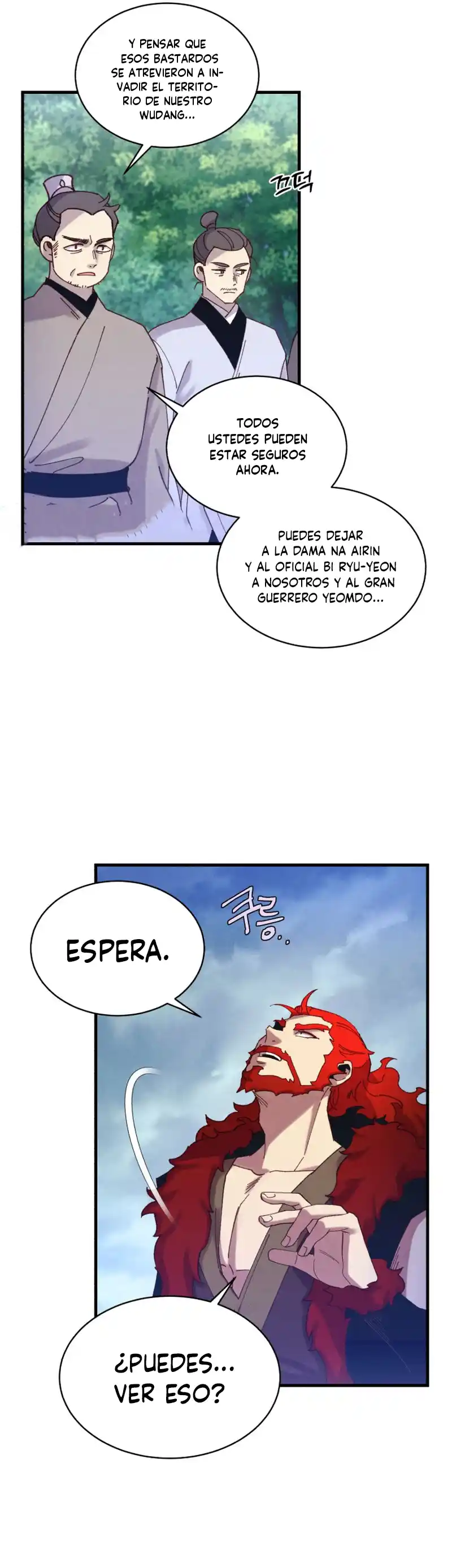 Lightning Degree capítulo 166, página 12