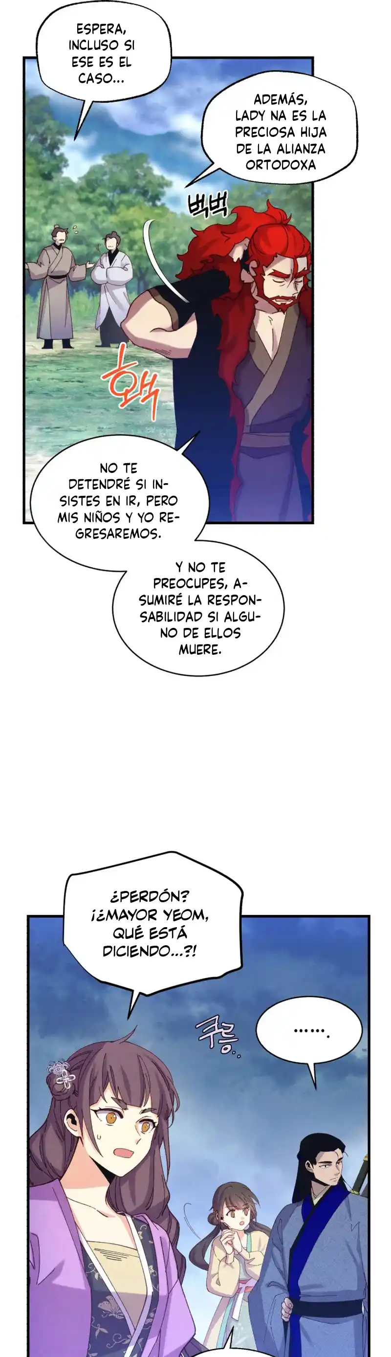 Lightning Degree capítulo 166, página 15