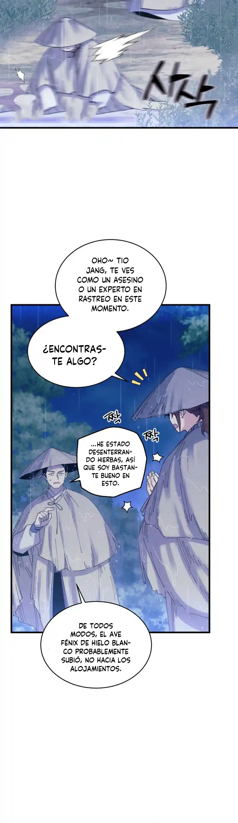 Lightning Degree capítulo 166, página 26