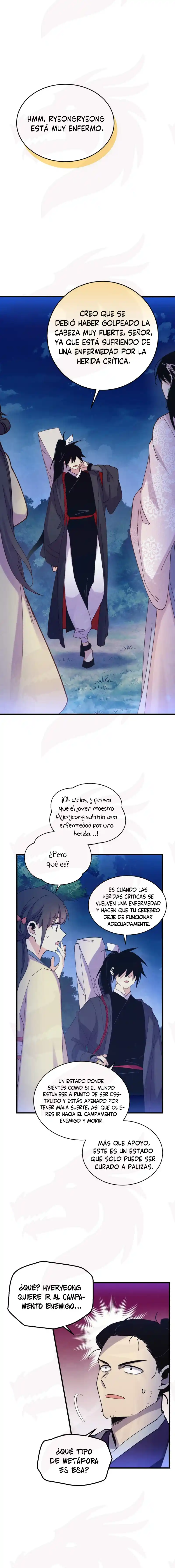 Lightning Degree capítulo 173, página 19