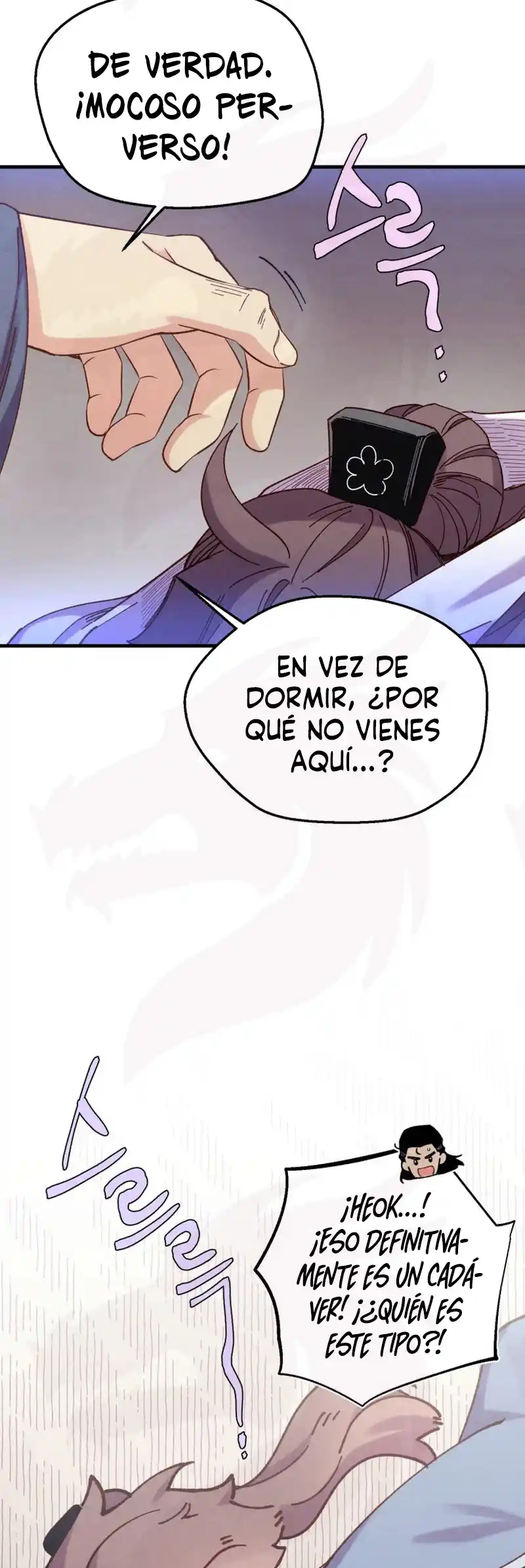Lightning Degree capítulo 175, página 17