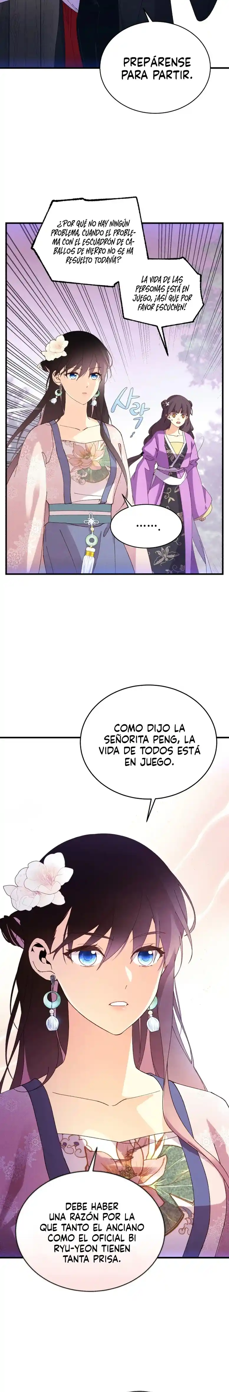 Lightning Degree capítulo 180, página 21