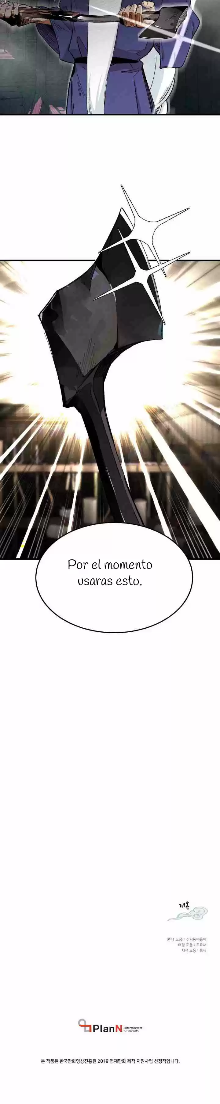Lightning Degree capítulo 2, página 24