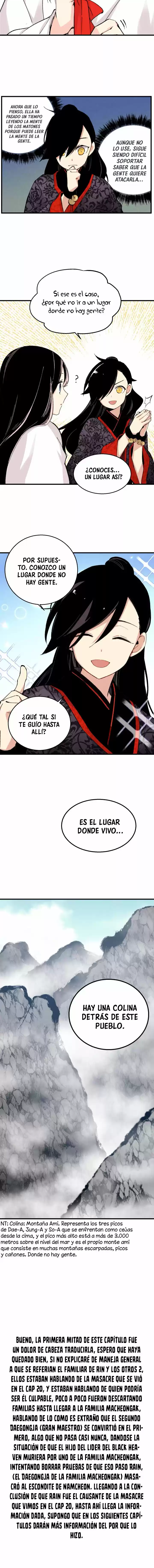 Lightning Degree capítulo 26, página 13