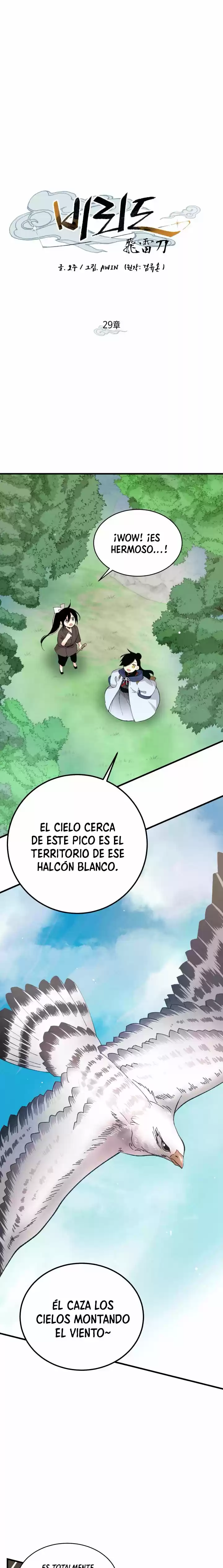 Lightning Degree capítulo 29, página 3
