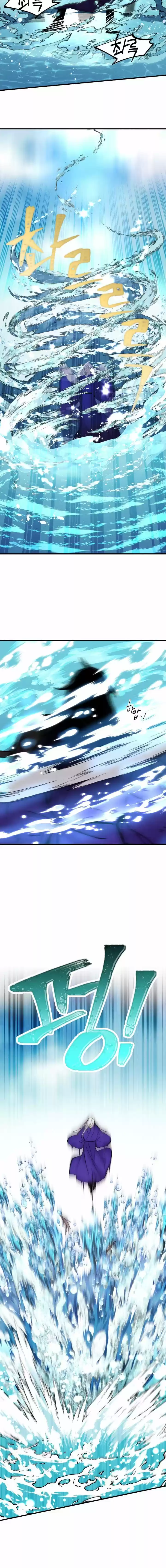 Lightning Degree capítulo 49, página 11