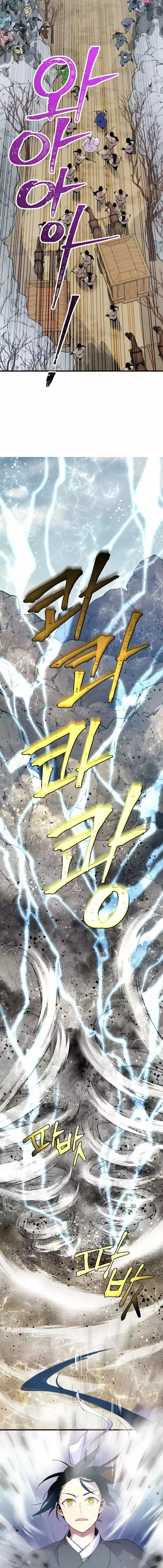 Lightning Degree capítulo 62, página 6
