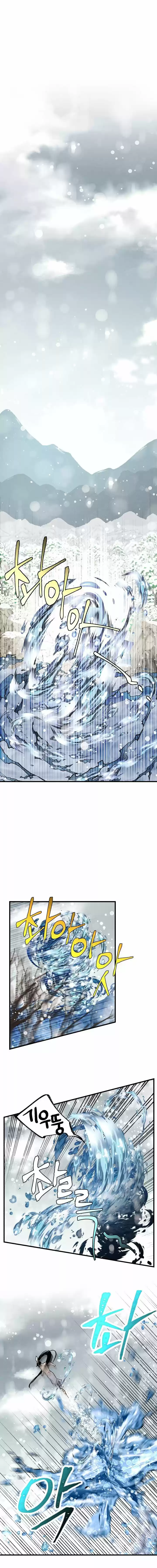 Lightning Degree capítulo 63, página 2