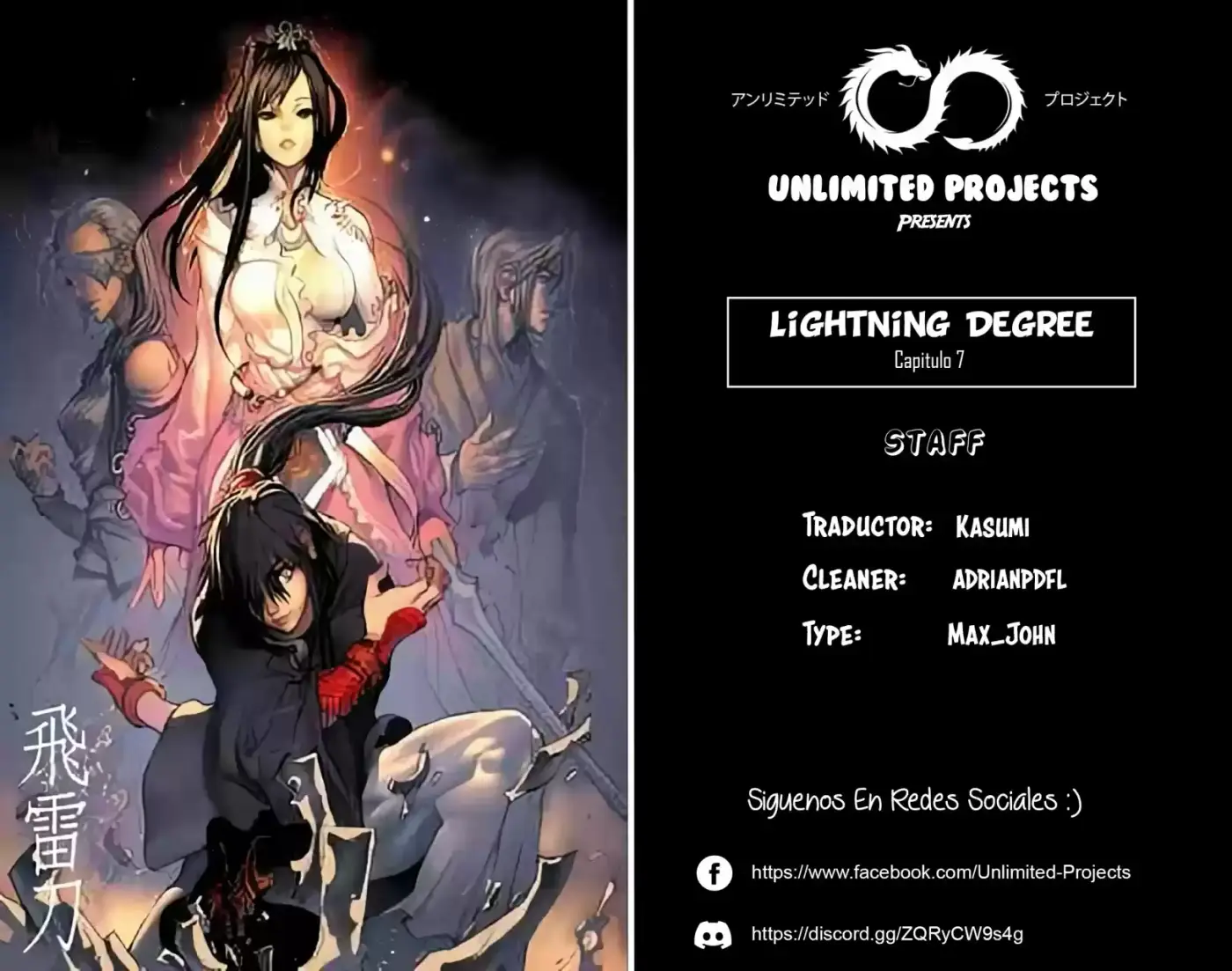 Lightning Degree capítulo 7, página 1