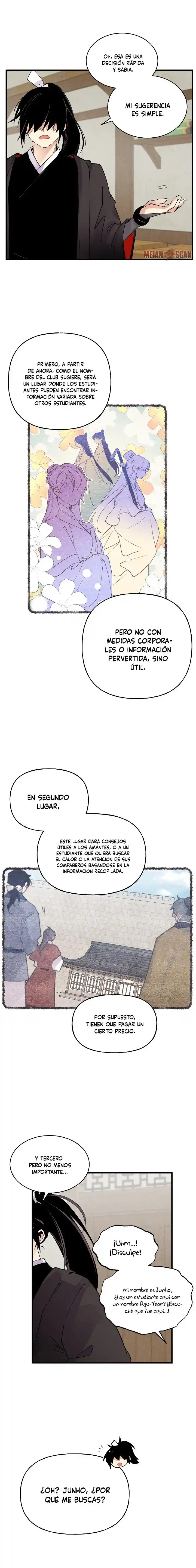 Lightning Degree capítulo 88, página 16