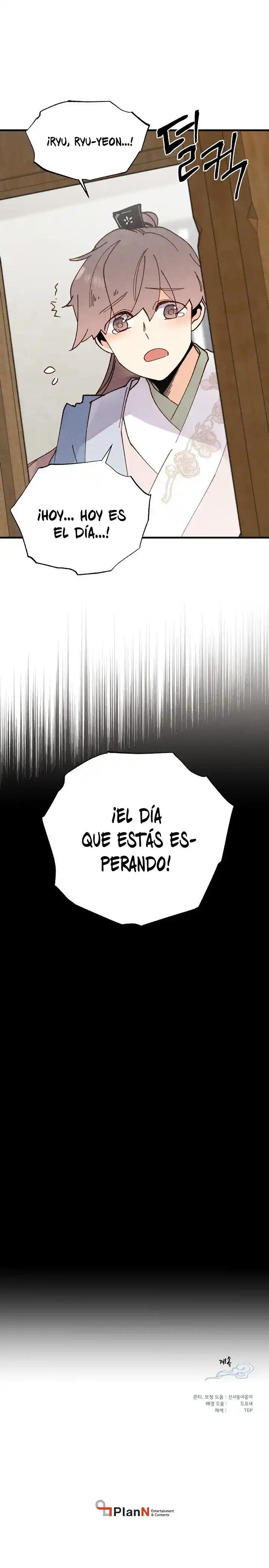 Lightning Degree capítulo 88, página 17