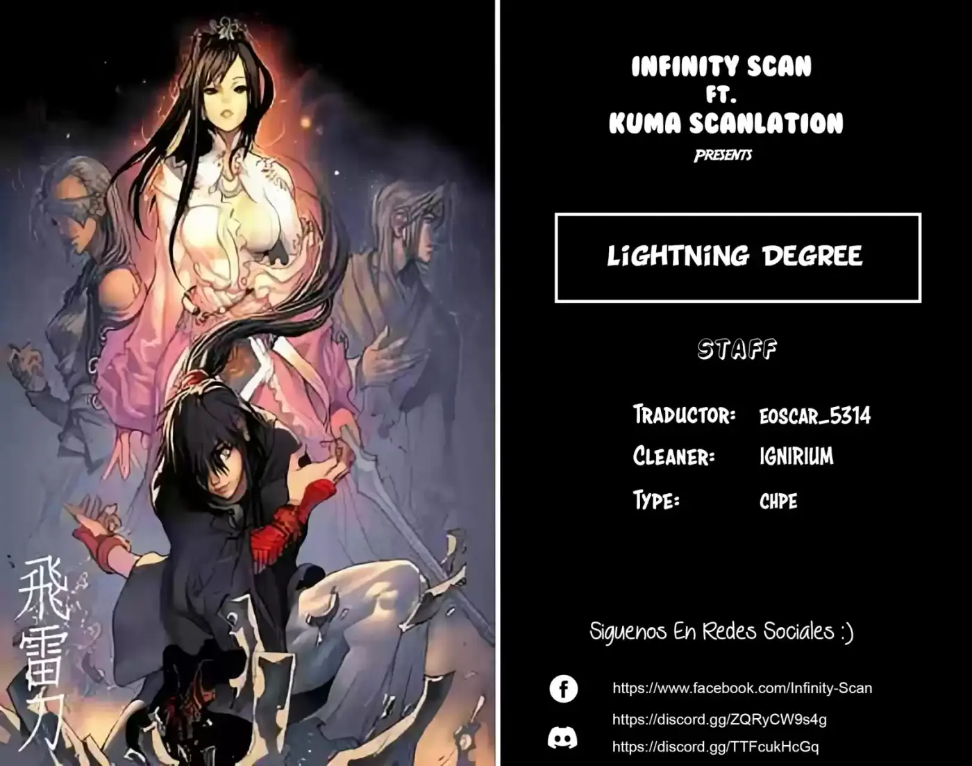 Lightning Degree capítulo 9, página 1
