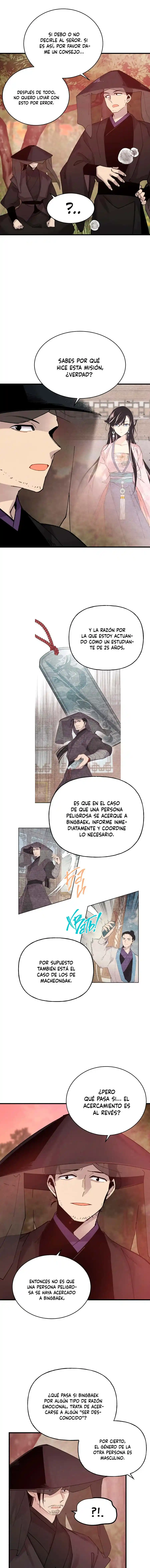 Lightning Degree capítulo 99, página 17