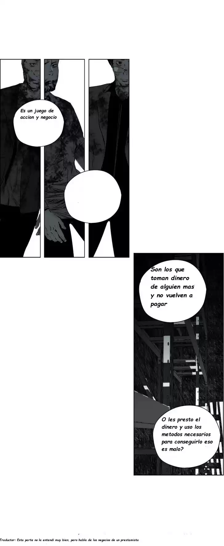 Like A Wolf capítulo 1, página 17