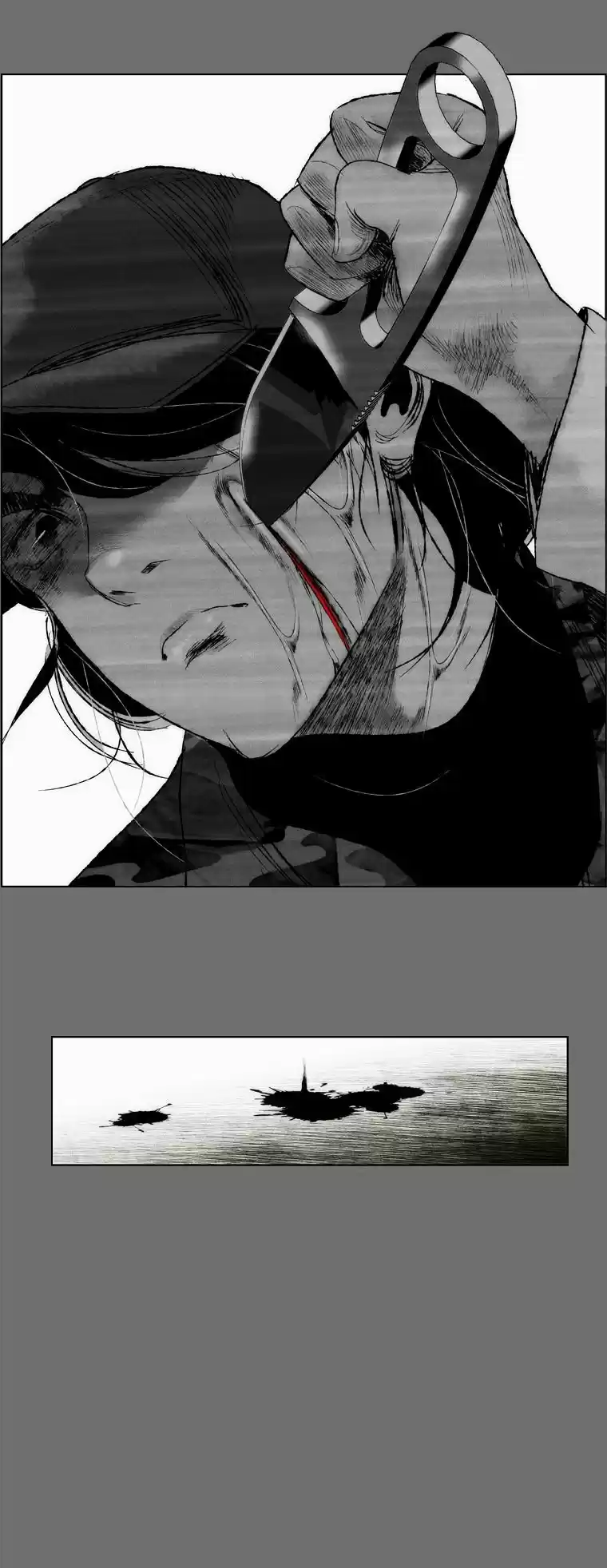 Like A Wolf capítulo 82, página 13