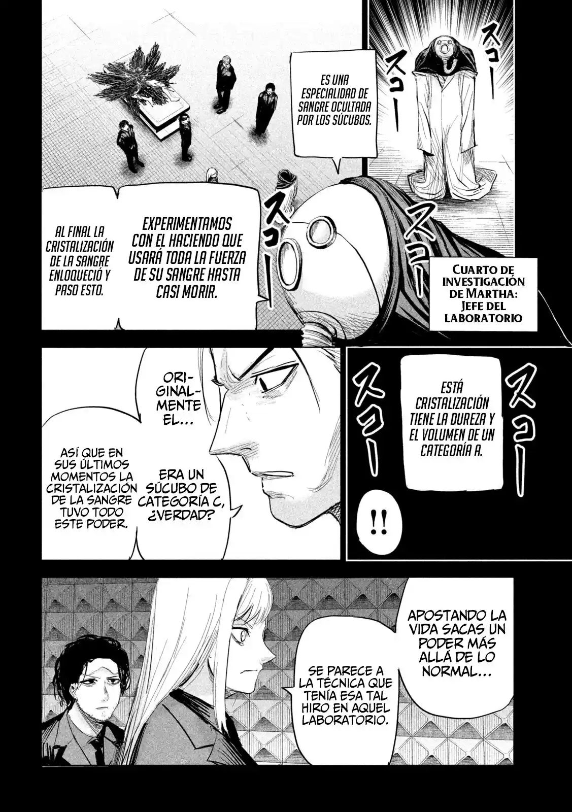 LILI-MEN capítulo 29, página 5