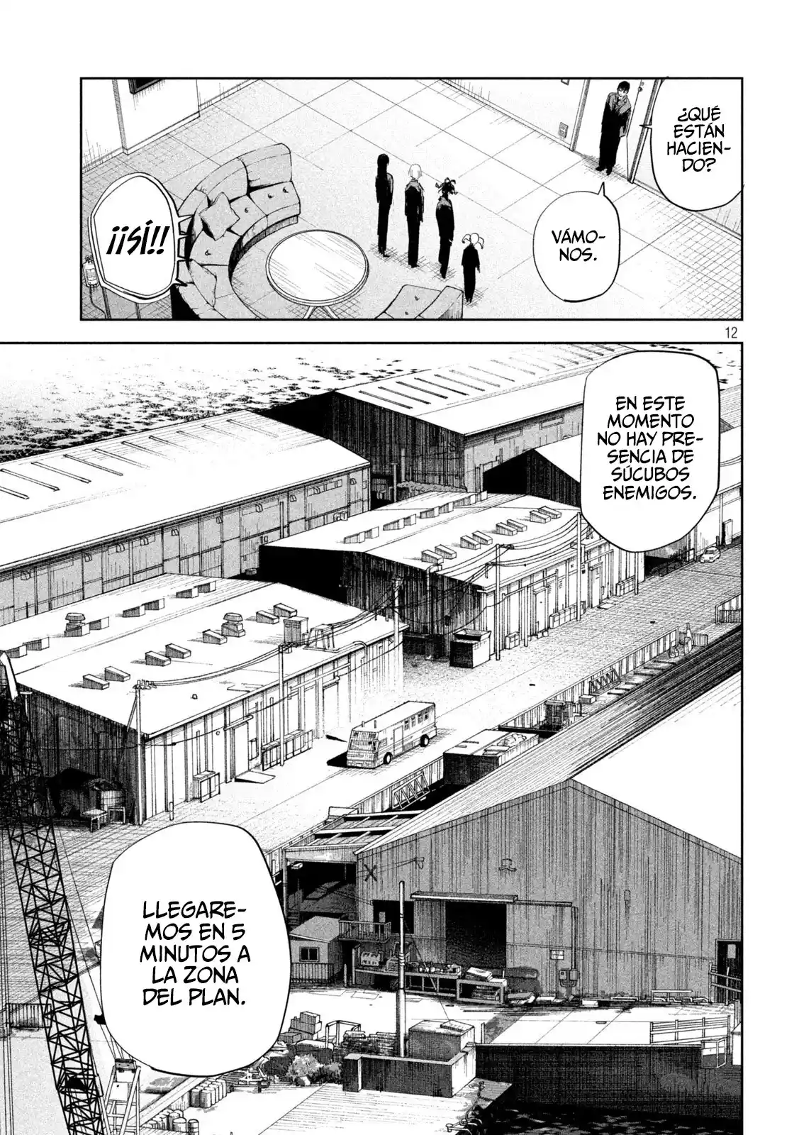 LILI-MEN capítulo 6, página 14