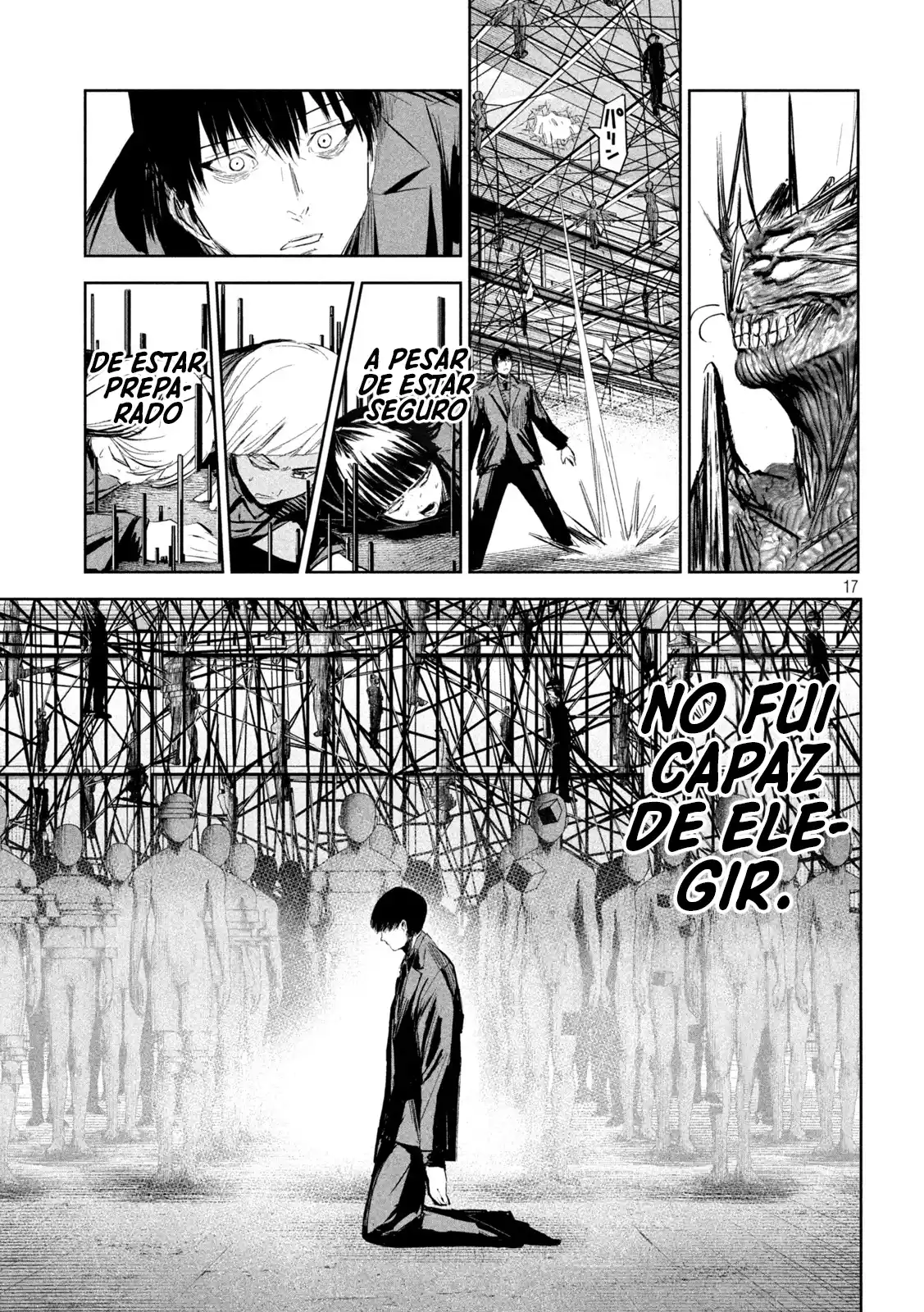 LILI-MEN capítulo 9, página 14