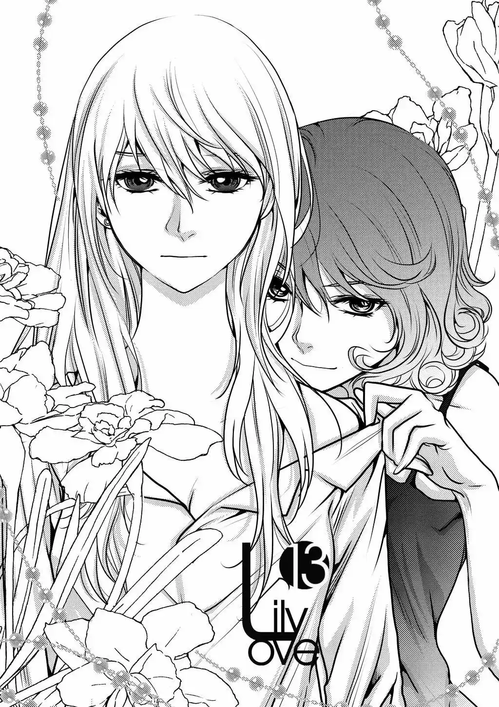 Lily Love capítulo 13, página 2