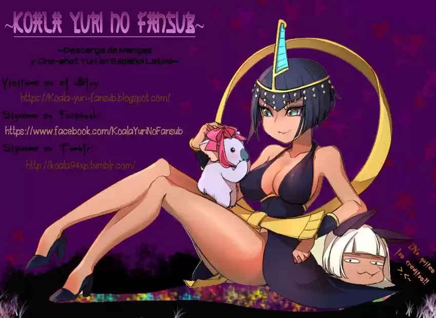 Lily Love capítulo 21, página 1