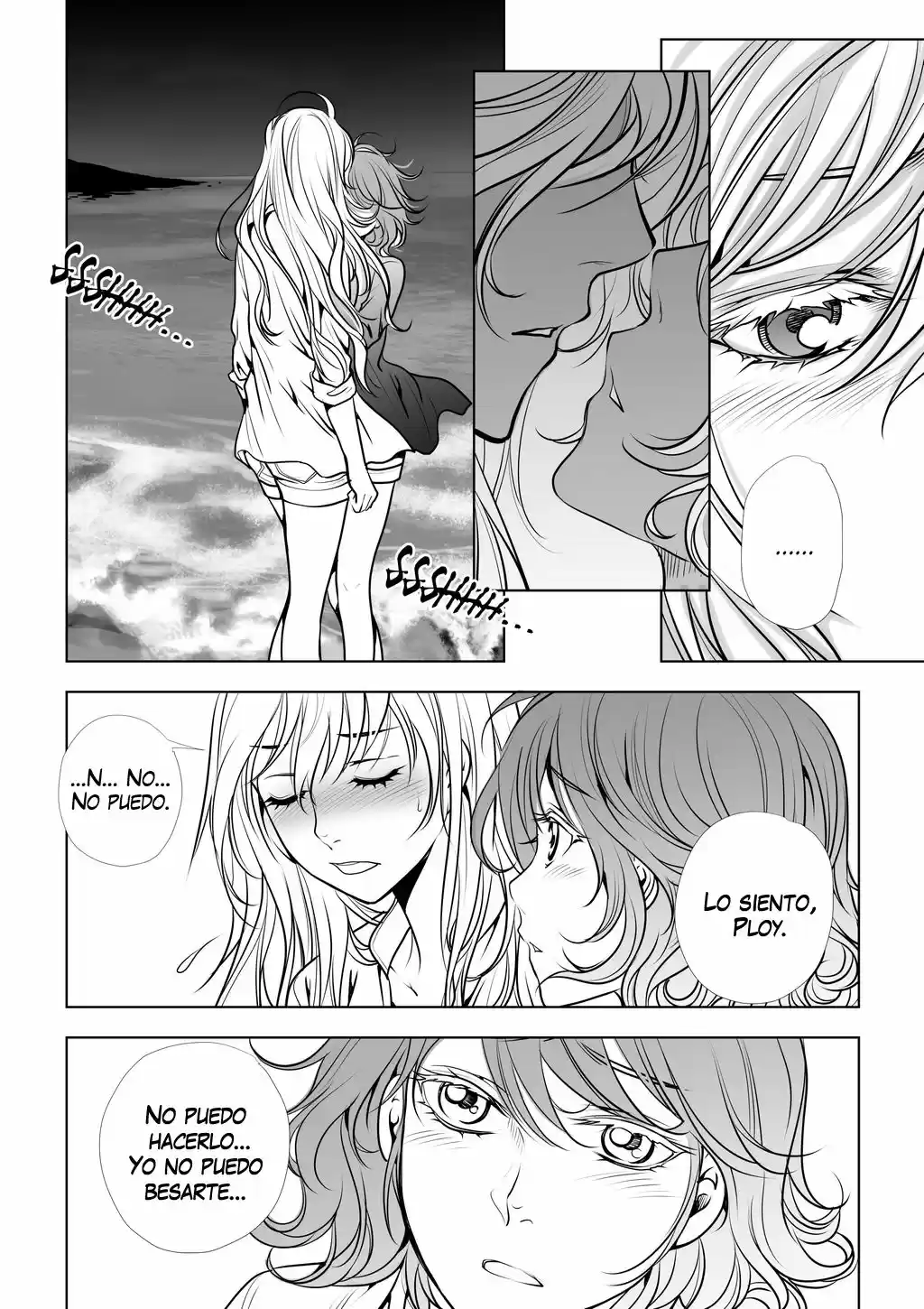 Lily Love capítulo 21, página 3