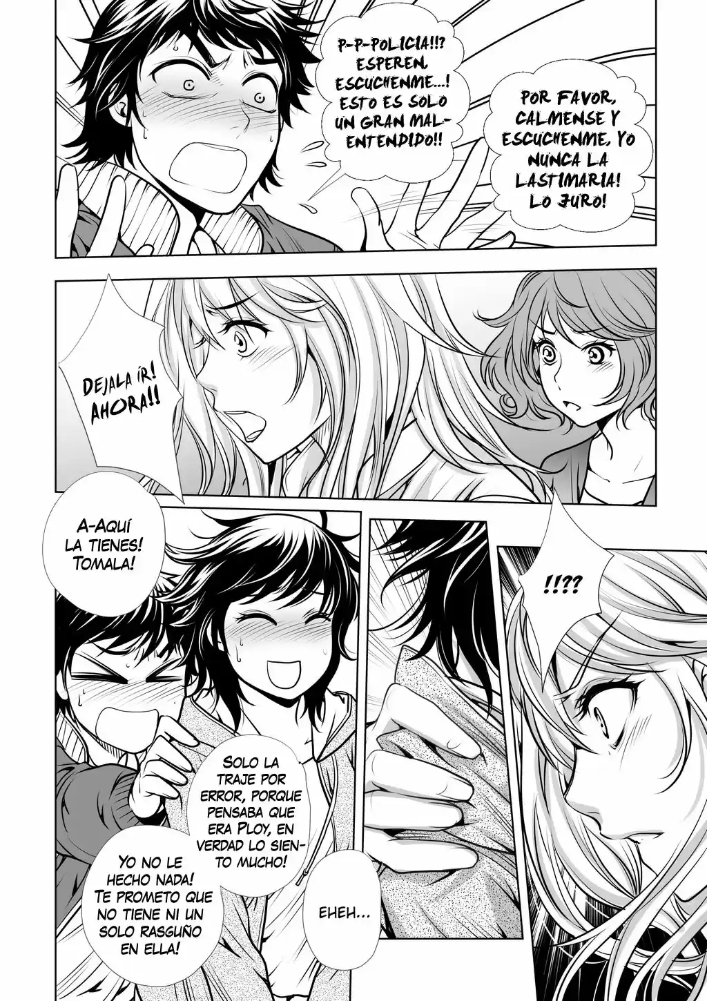 Lily Love capítulo 21, página 15