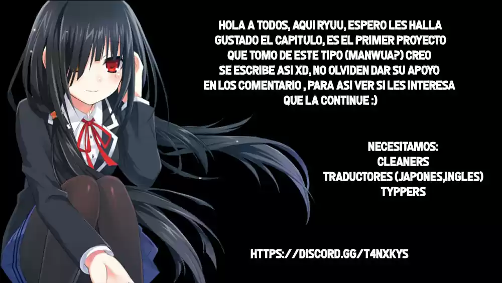Limbless Schira capítulo 1, página 14
