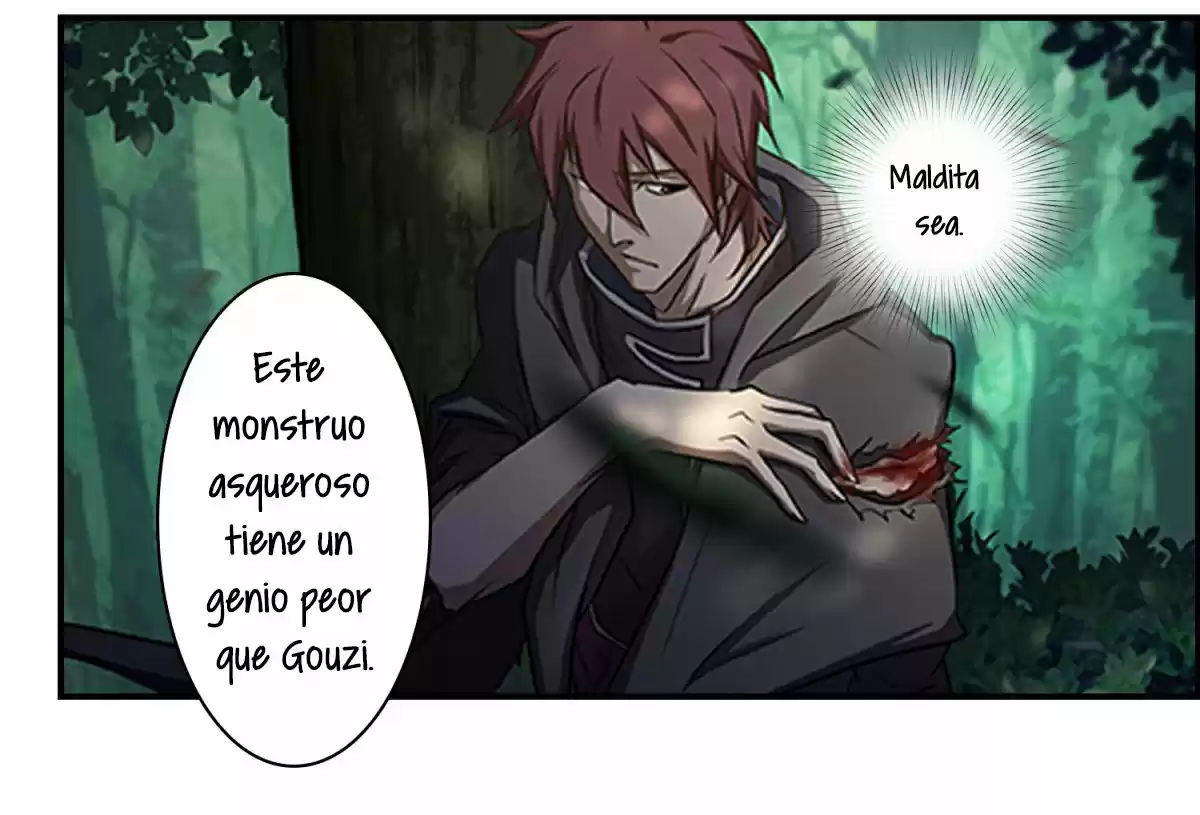 Limbless Schira capítulo 2, página 49