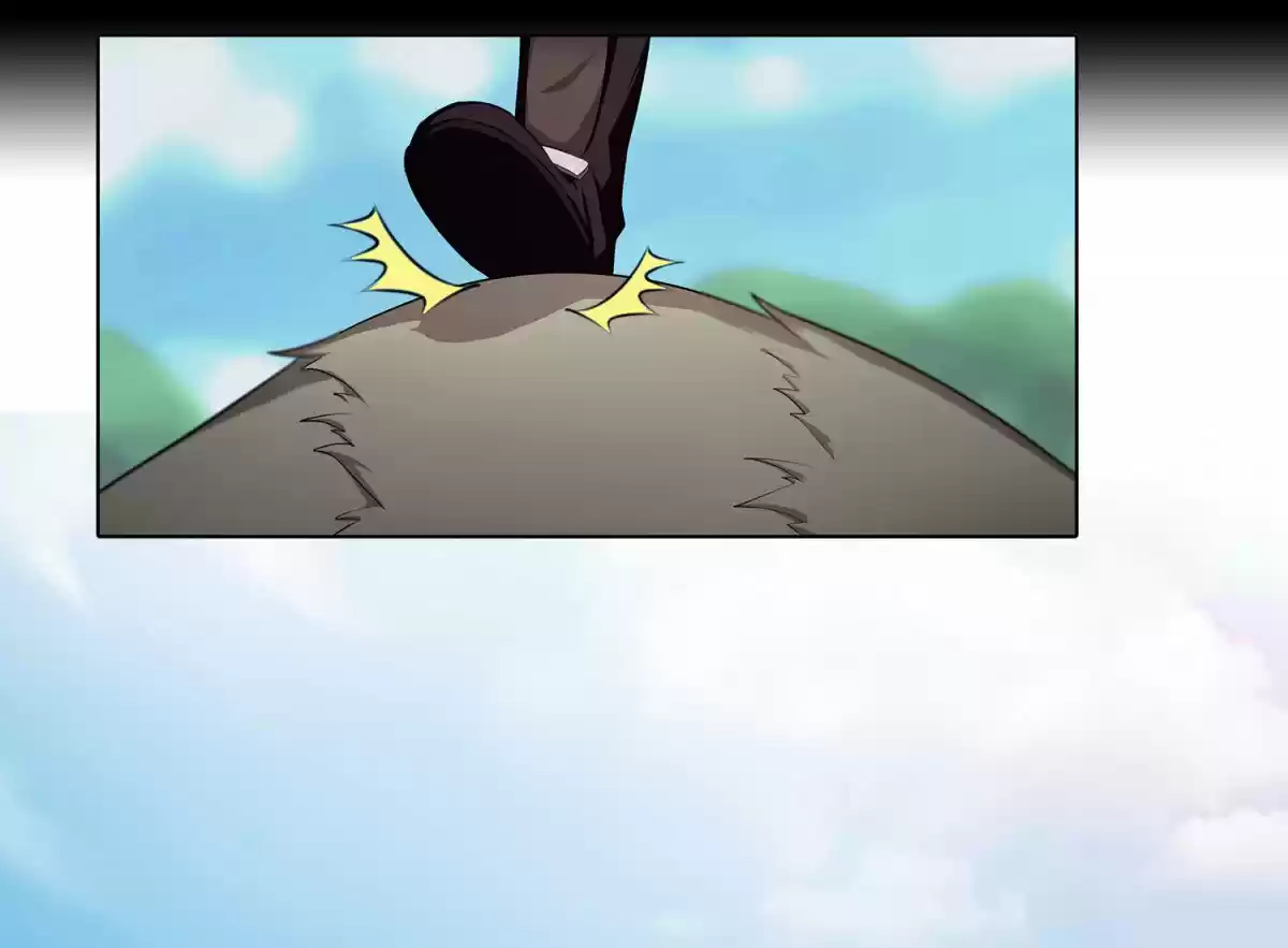 Limbless Schira capítulo 3, página 18