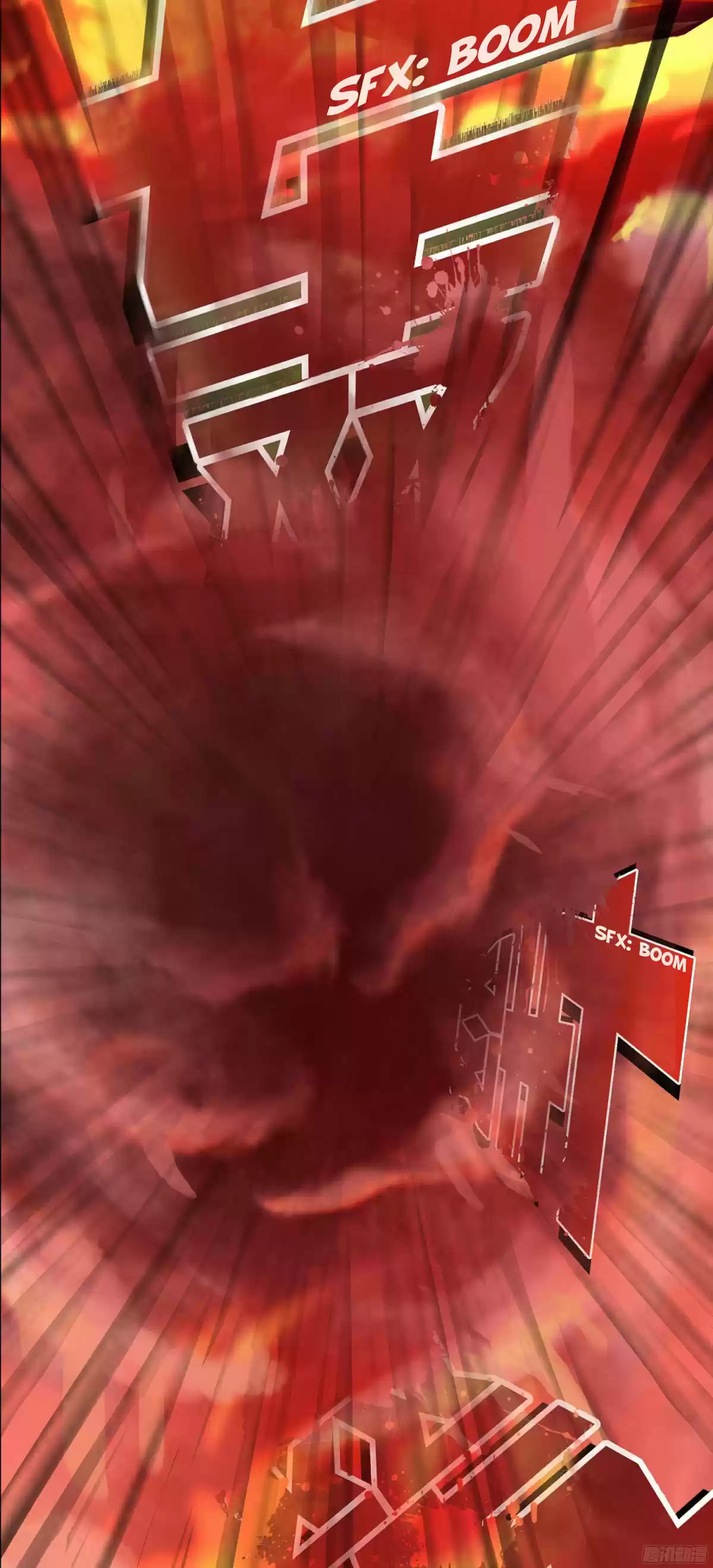 Limbless Schira capítulo 4, página 17