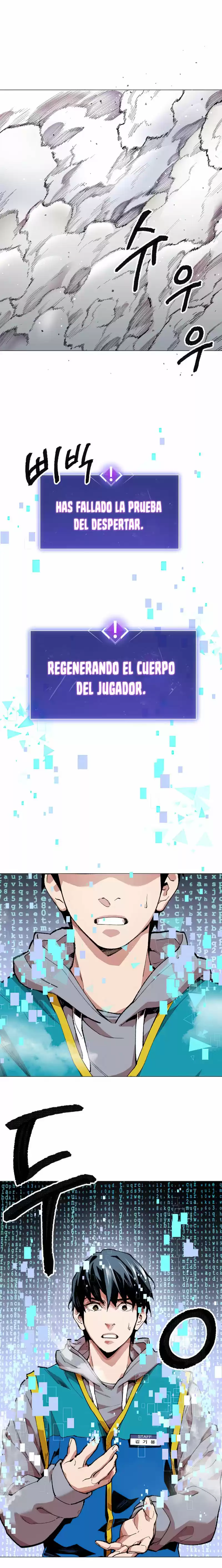 Limit Breaker capítulo 1, página 24