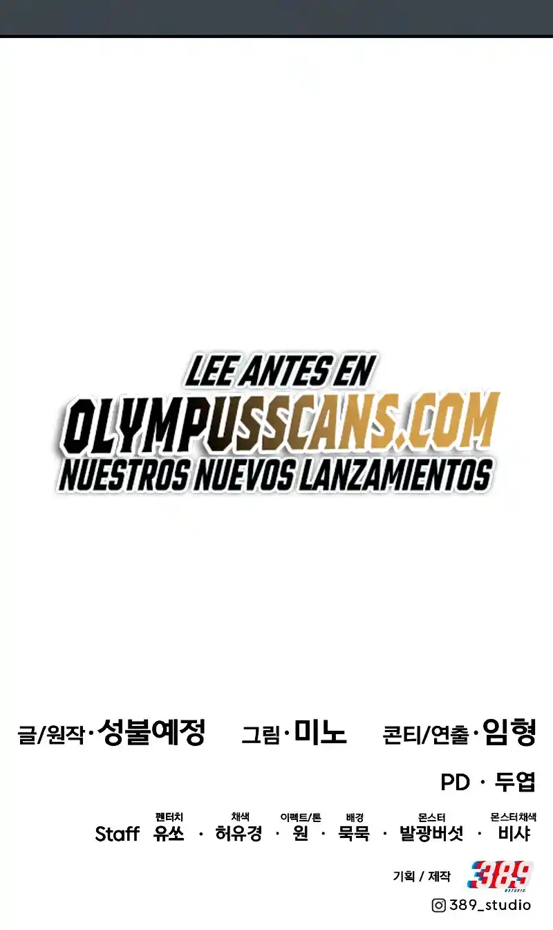 Limit Breaker capítulo 104, página 84