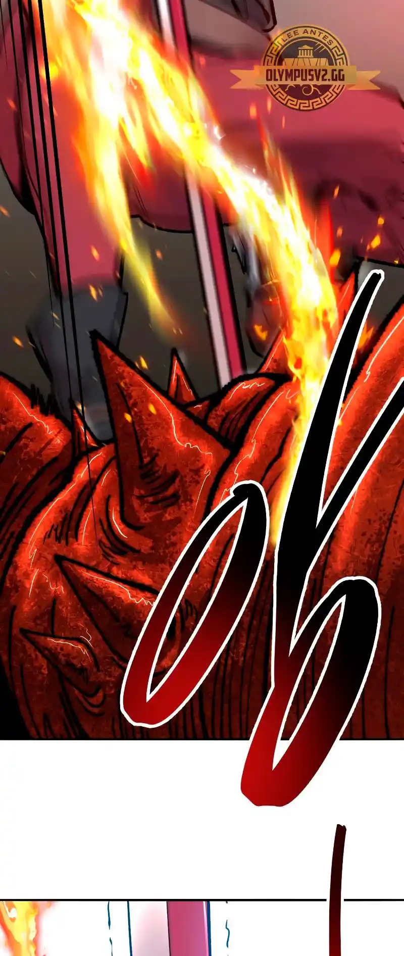 Limit Breaker capítulo 112, página 30