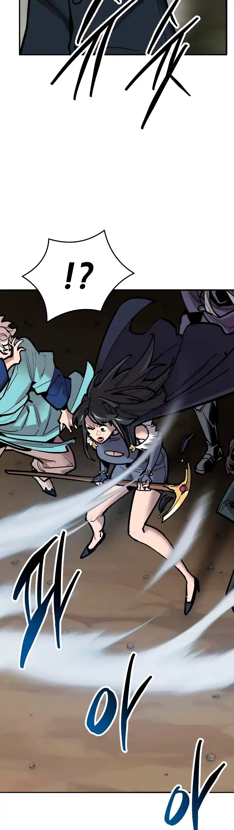 Limit Breaker capítulo 113, página 8