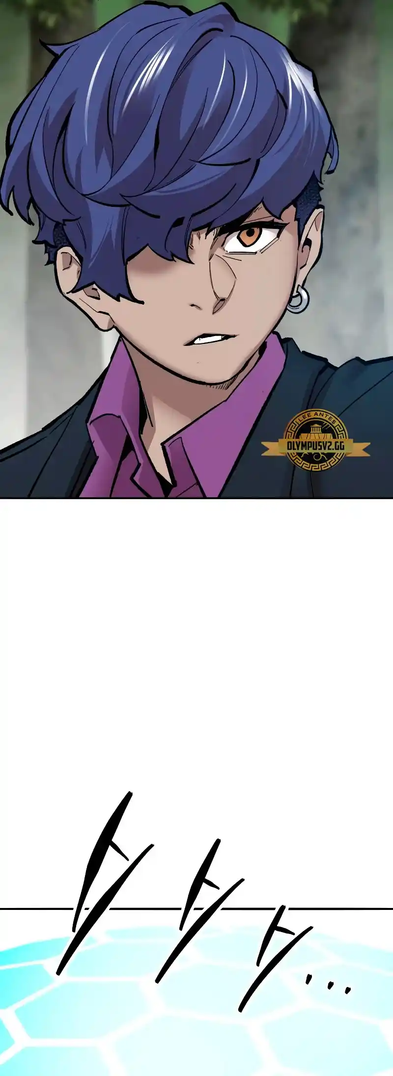Limit Breaker capítulo 113, página 12