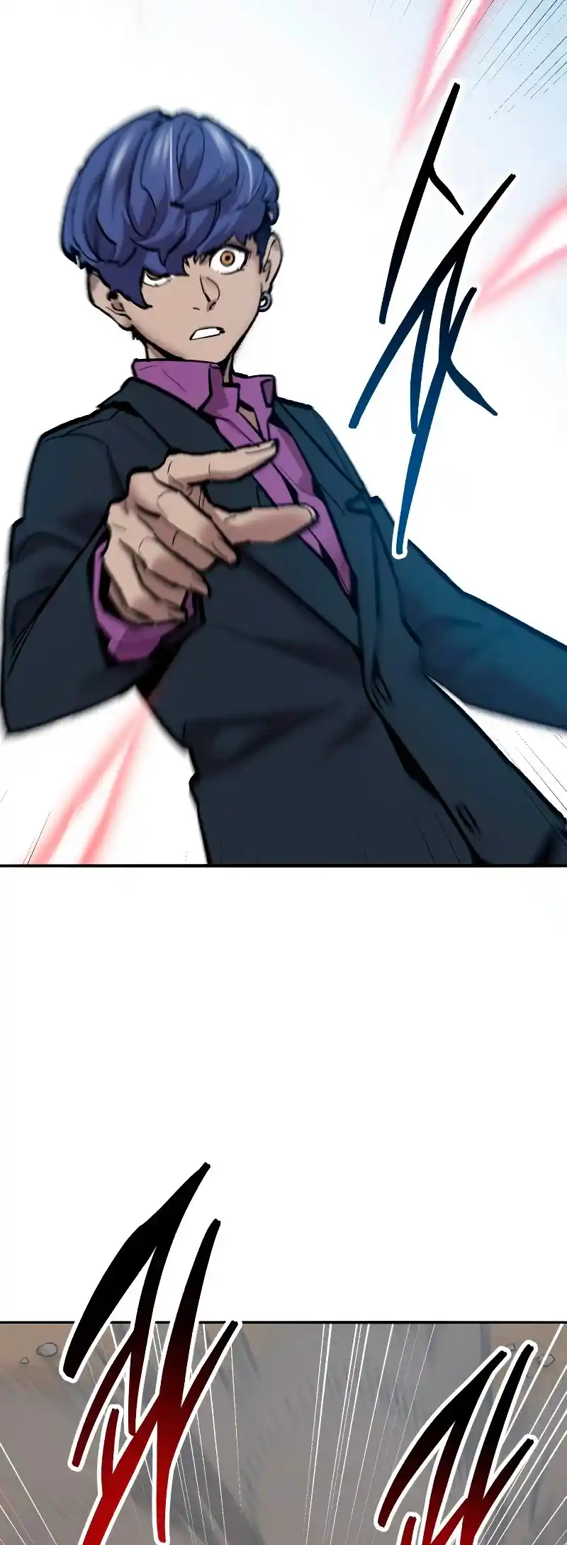 Limit Breaker capítulo 113, página 21