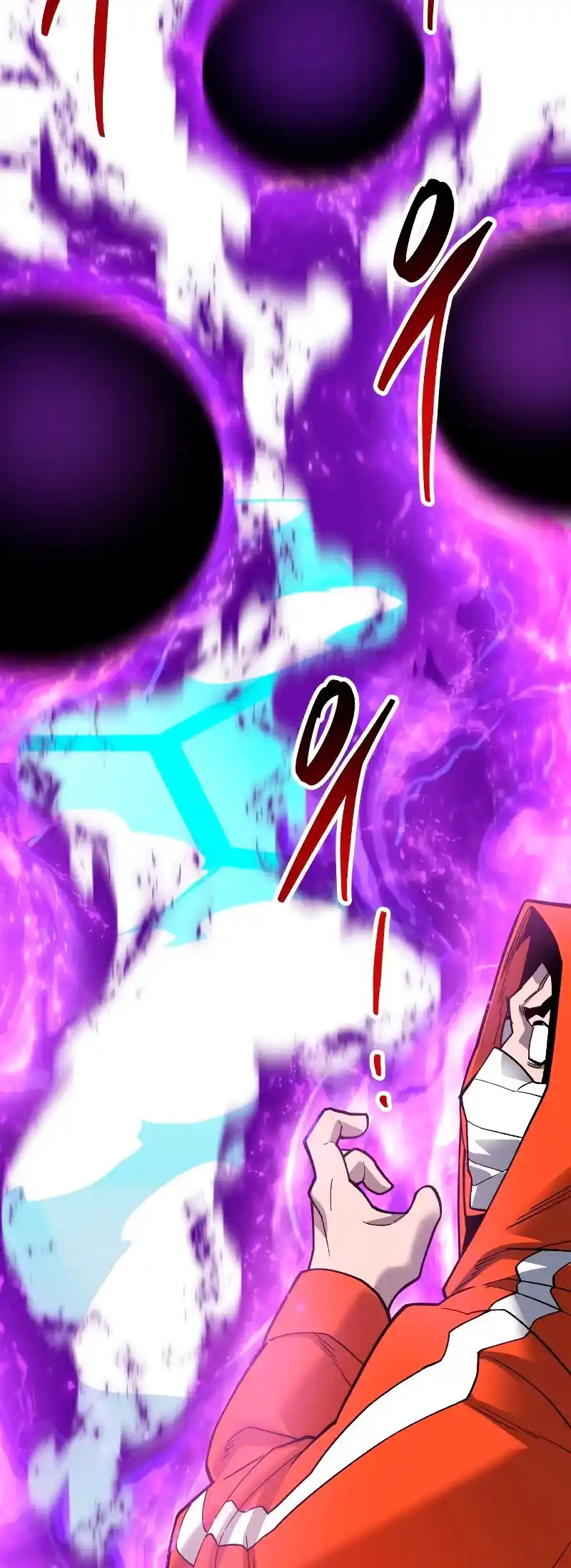 Limit Breaker capítulo 113, página 45