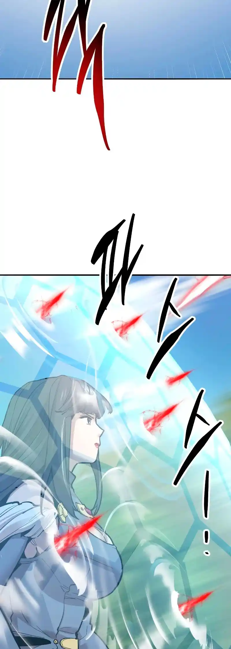 Limit Breaker capítulo 113, página 49