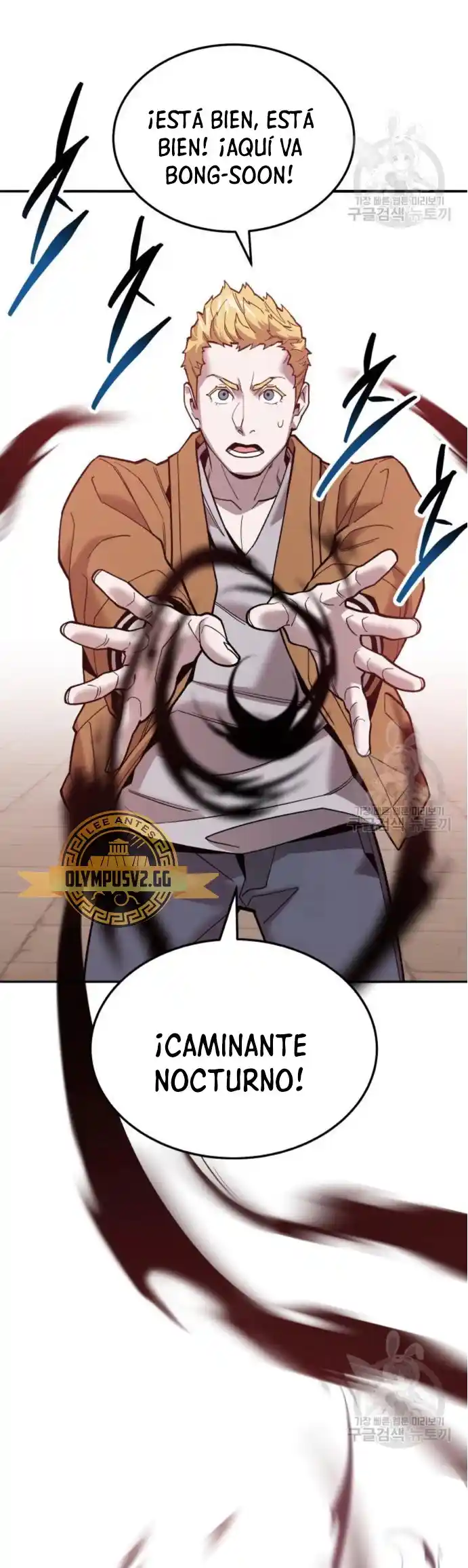 Limit Breaker capítulo 119, página 44