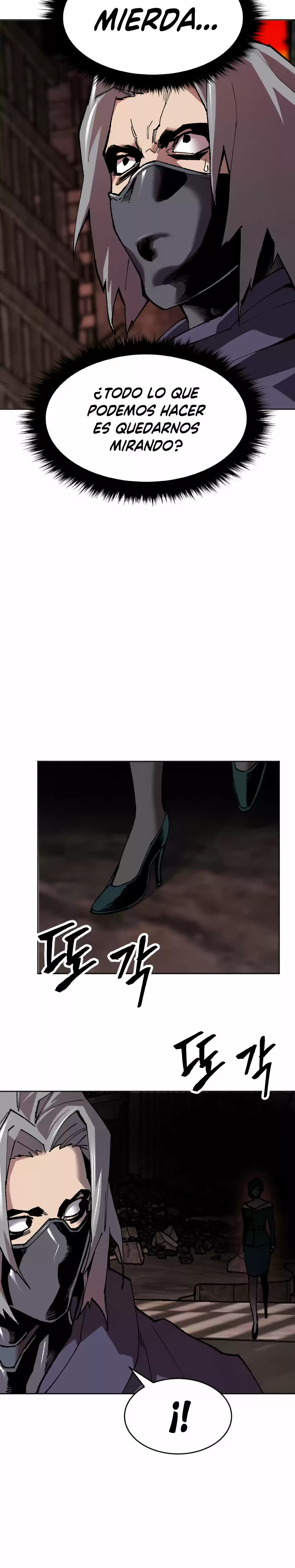 Limit Breaker capítulo 12, página 32