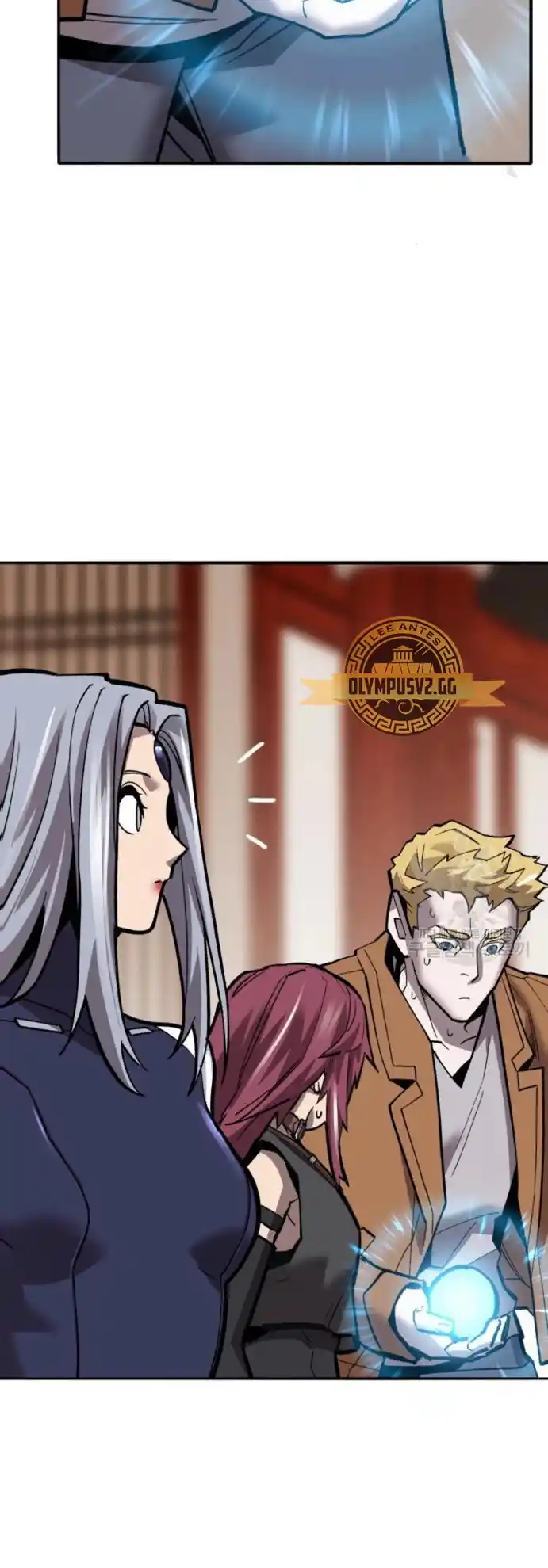 Limit Breaker capítulo 120, página 80